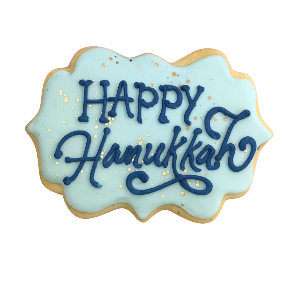 Hanukkah Cookies, Choose Your Own - Image 10
