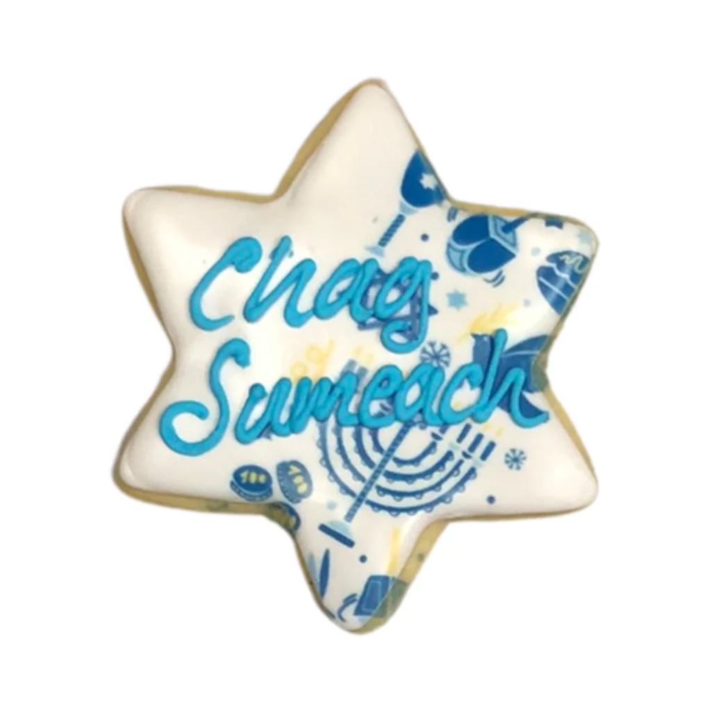 Hanukkah Cookies, Choose Your Own - Image 12