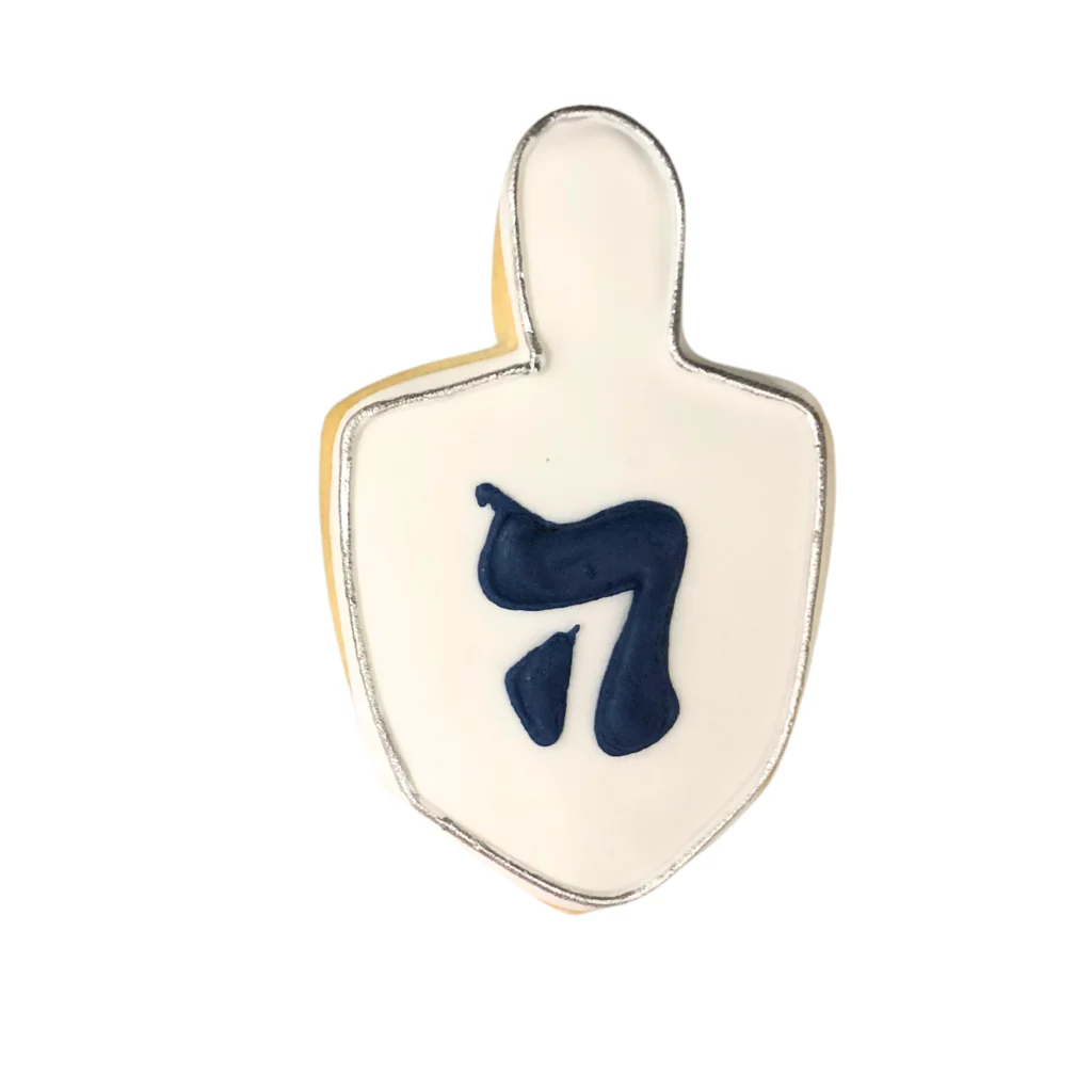 Hanukkah Cookies, Choose Your Own - Image 14