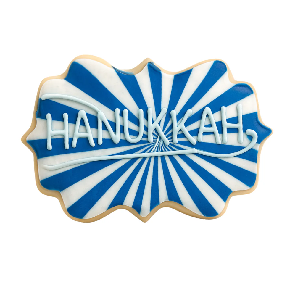 Hanukkah Cookies, Choose Your Own - Image 18