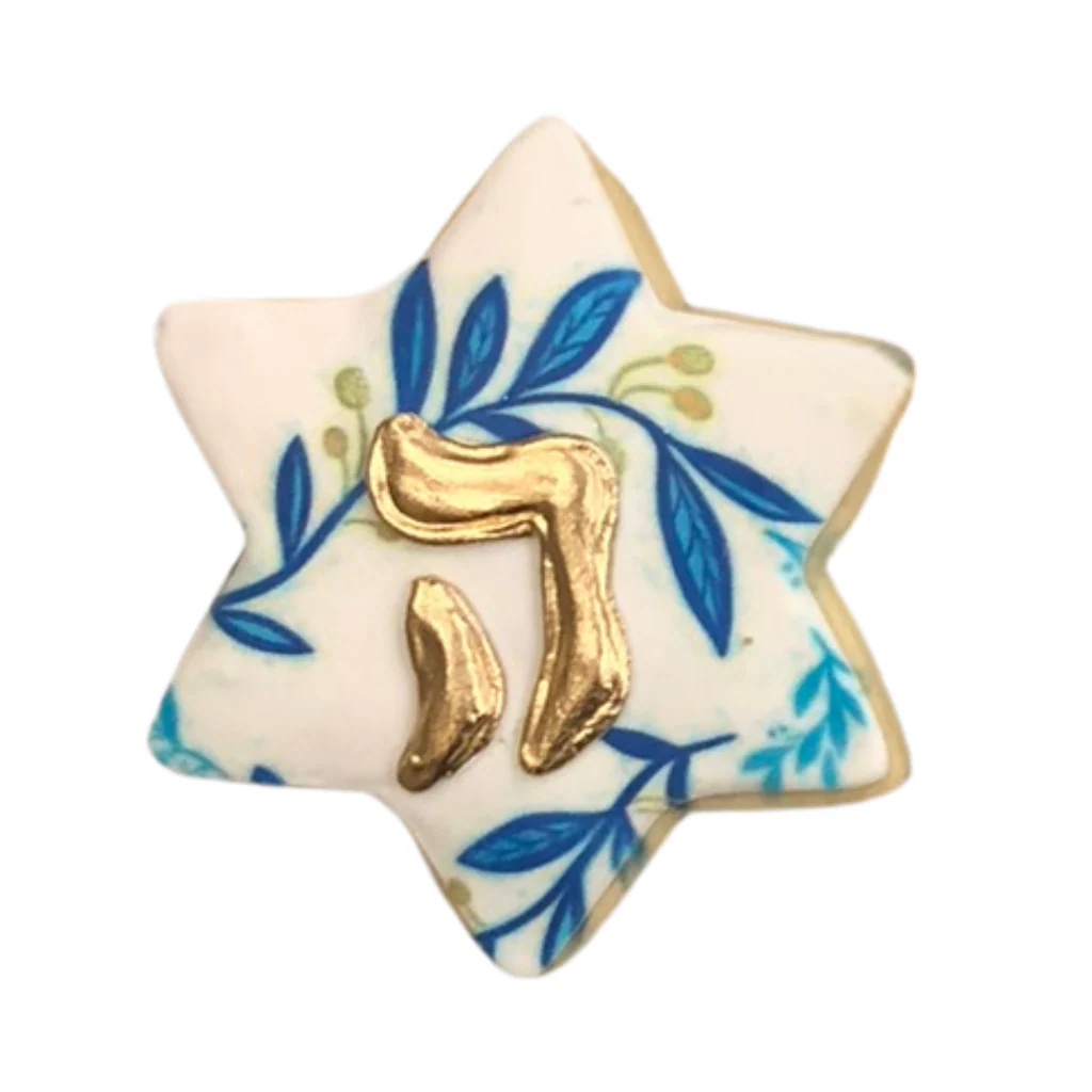 Hanukkah Cookies, Choose Your Own - Image 2