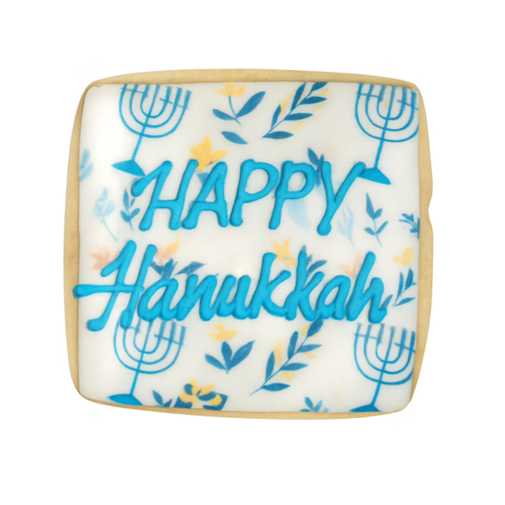 Hanukkah Cookies, Choose Your Own - Image 9