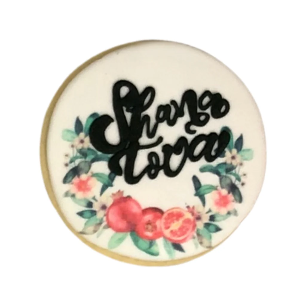 Jewish High Holidays Cookies, Choose Your Own - Image 10