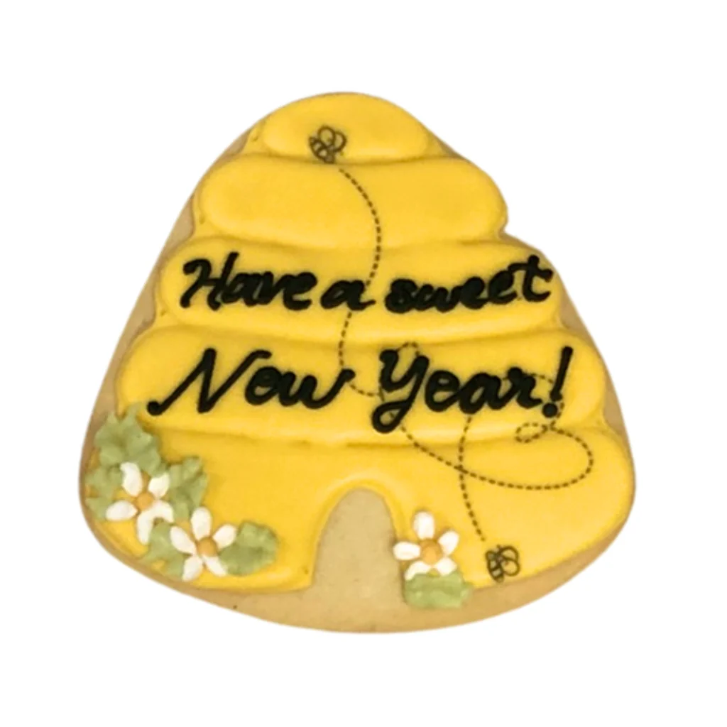Jewish High Holidays Cookies, Choose Your Own - Image 2