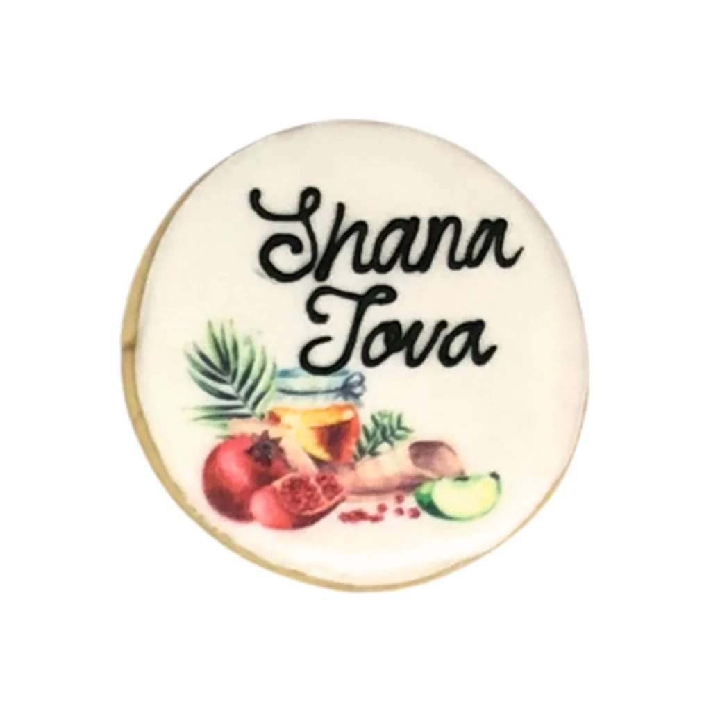 Jewish High Holidays Cookies, Choose Your Own - Image 3