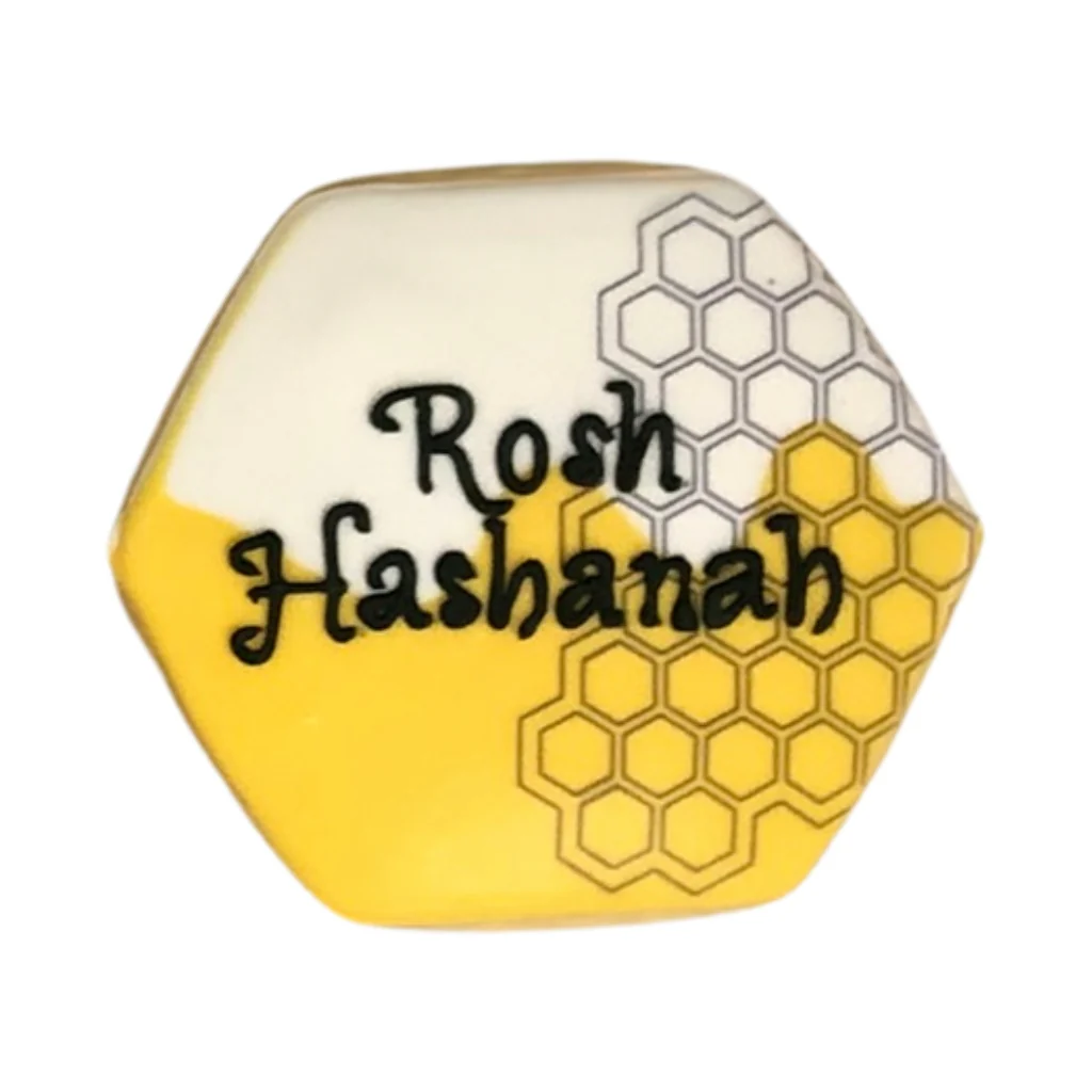 Jewish High Holidays Cookies, Choose Your Own - Image 8