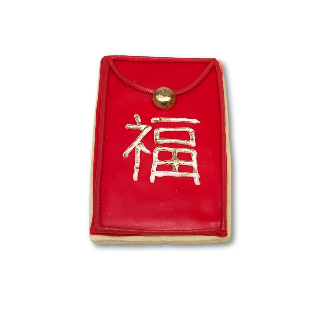 Lunar New Year Cookies, Choose Your Own - Image 7
