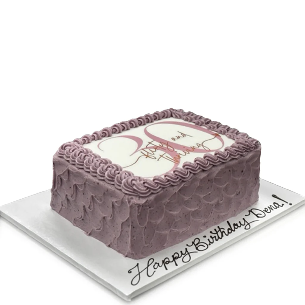Photo & Logo Cake, Sheet Cakes - Image 6