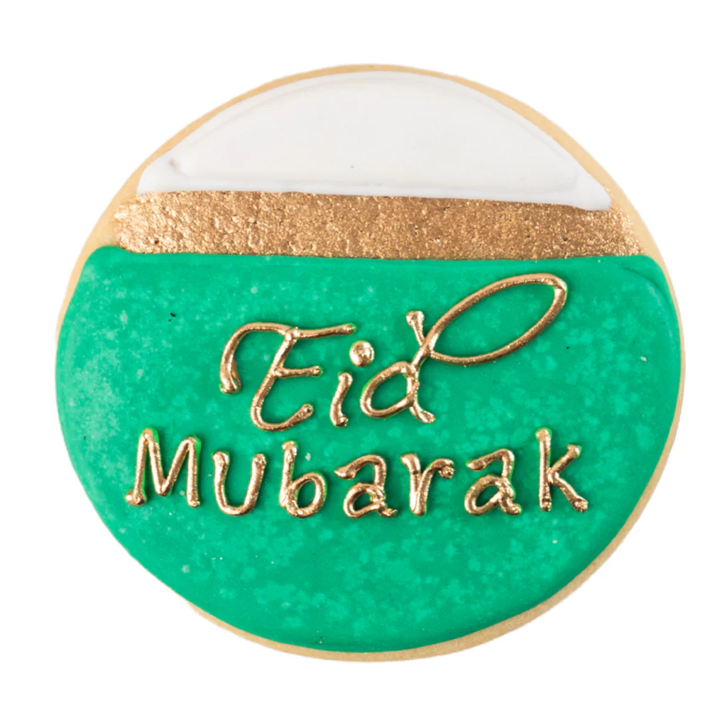 Ramadan|Eid Butter Cookies, Choose Your Own Assorted Greetings - Image 10