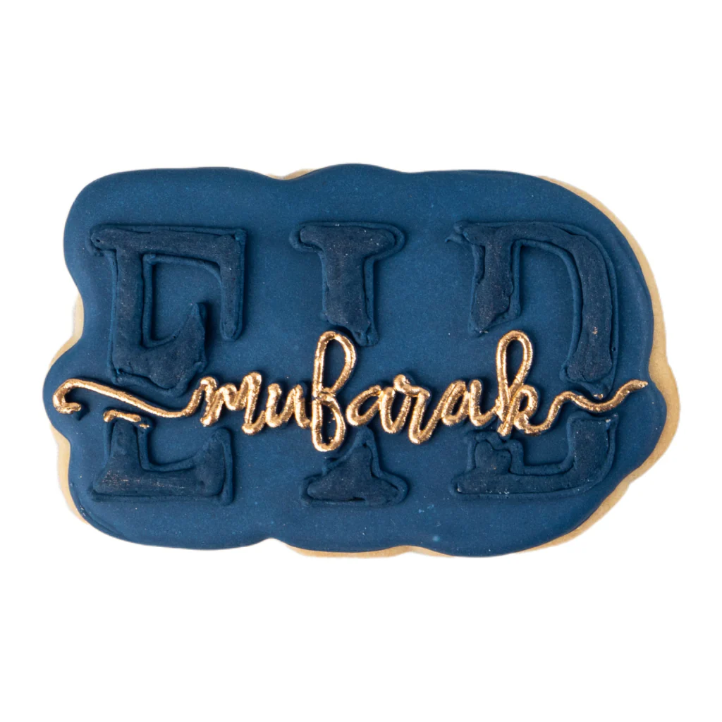 Ramadan|Eid Butter Cookies, Choose Your Own Assorted Greetings - Image 13