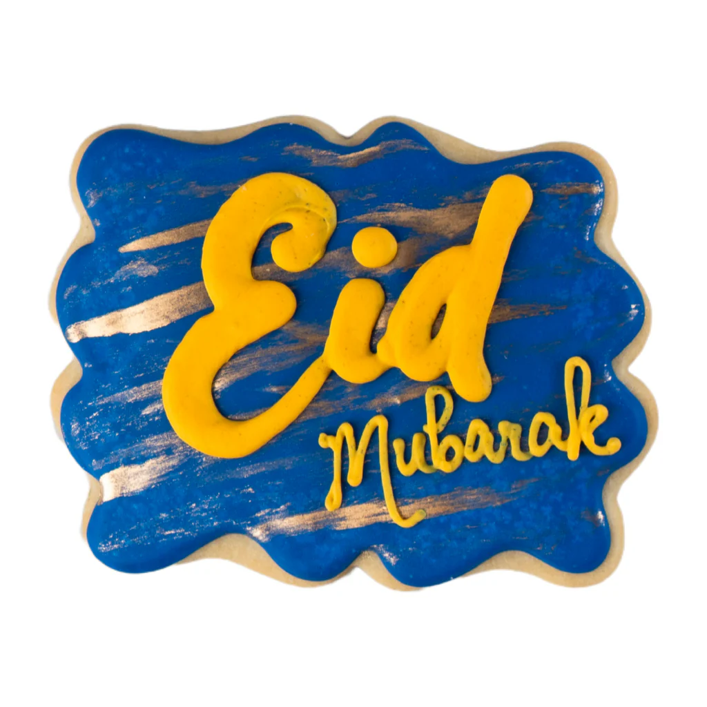 Ramadan|Eid Butter Cookies, Choose Your Own Assorted Greetings - Image 9